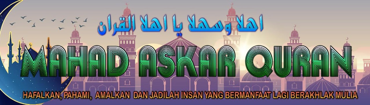 MAHAD ASKAR QURAN