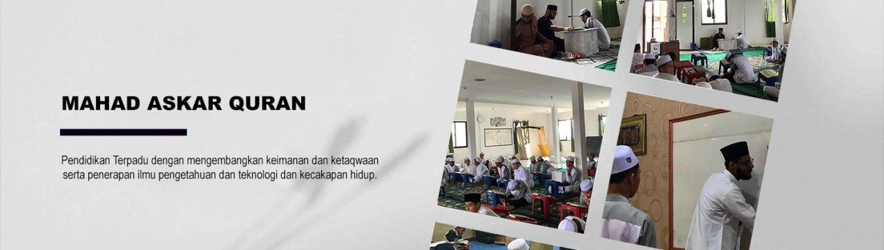 MAHAD ASKAR QURAN